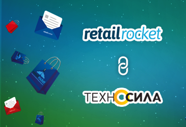 Retail Rocket Growth Hacking Team At Work: Tehnosila Case Study