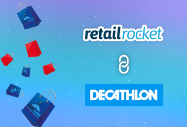 Tamanho 7 Decathlon