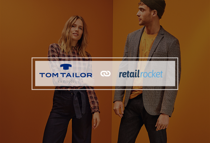 TOM TAILOR twice higher conversion by using Retail Rocket’s recommendations